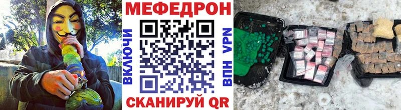 Хочу наркоту Динская Каннабис  Cocaine  ГАШ 
