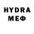 АМФЕТАМИН VHQ Luda Bilecka