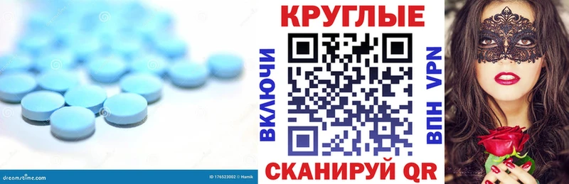Экстази Punisher  Динская 