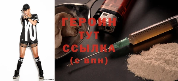 МДПВ Надым