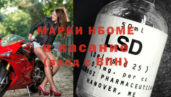 гашик Баксан