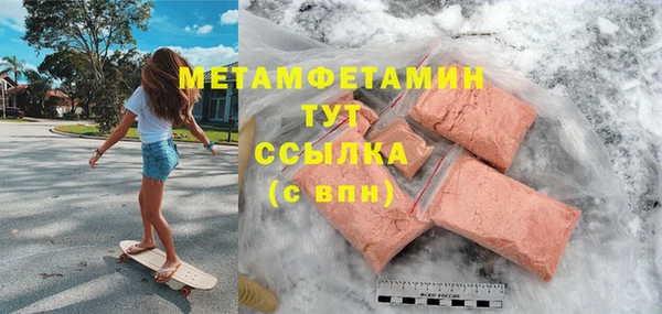mix Аркадак