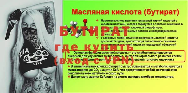 mix Аркадак