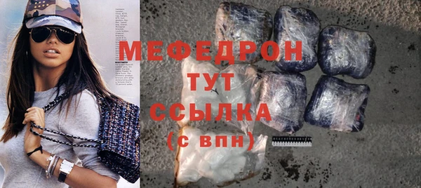 mix Аркадак