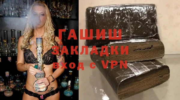 mix Аркадак