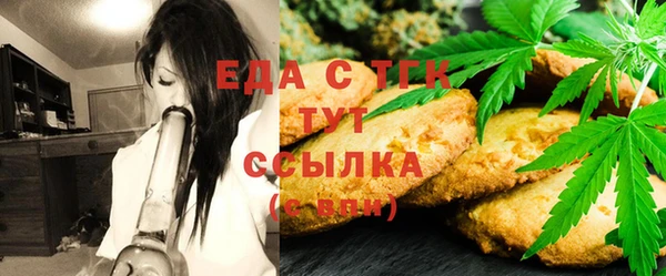 шишки Арсеньев