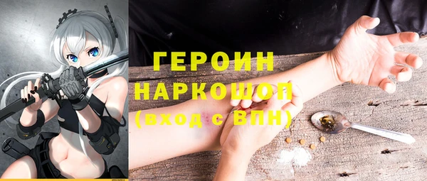 mix Аркадак