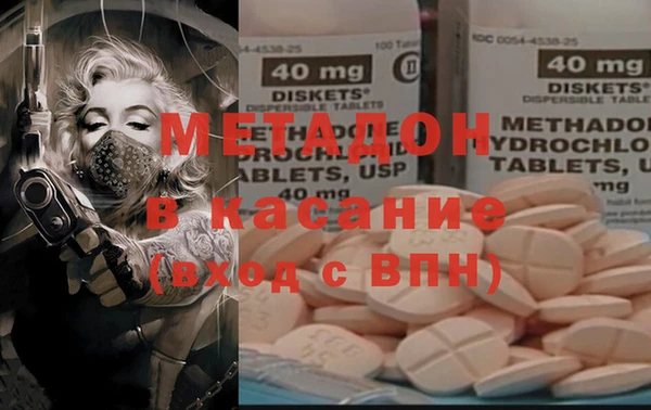 mix Аркадак