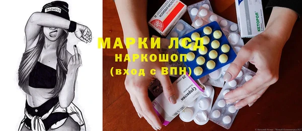 кокаин премиум Чегем
