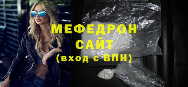 шишки Арсеньев