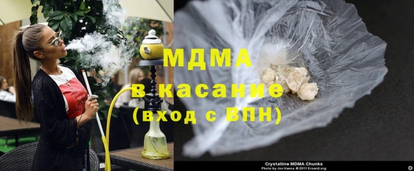 mix Аркадак
