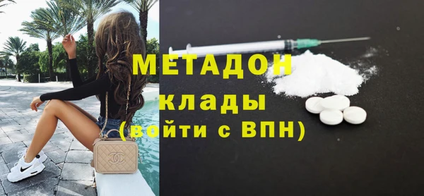 mix Аркадак