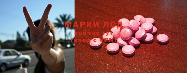 mix Аркадак
