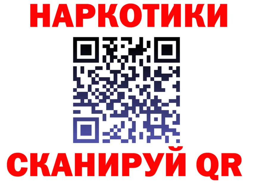 АМФ Premium зеркало это мега Динская
